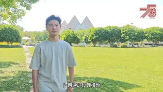 针脚丈量青春路，研途续写商院情！
