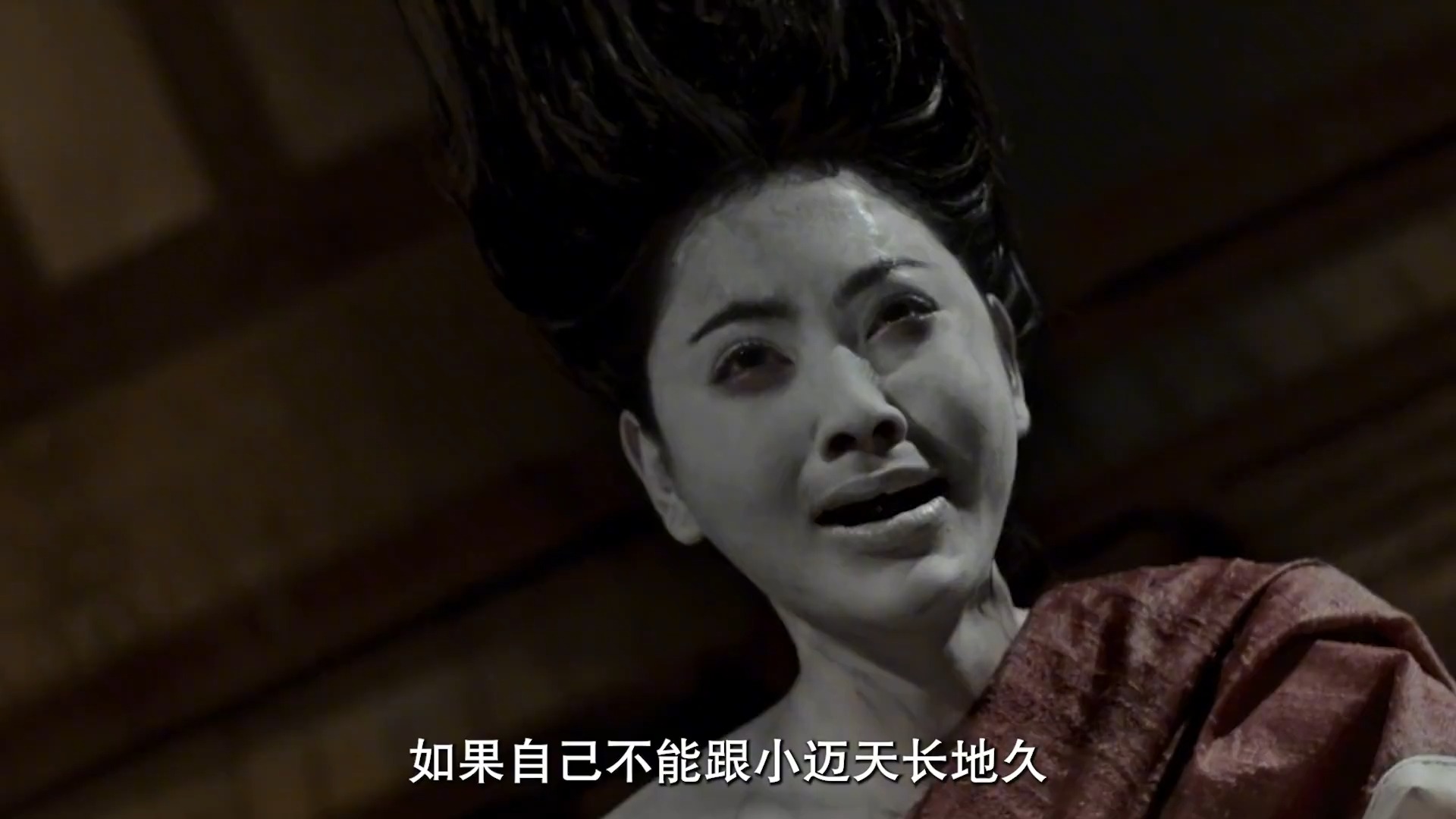 一的鬼片,我很害怕鬼,但更害怕失去你 #温情感人 #惊悚悬疑 #电影解说