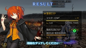 Fgo 平民无宝石虚数速刷材料 锁链 六章死之荒野 哔哩哔哩 つロ干杯 Bilibili