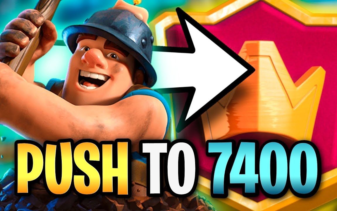 nate黑王矿7300 天梯(第一视角)_皇室战争