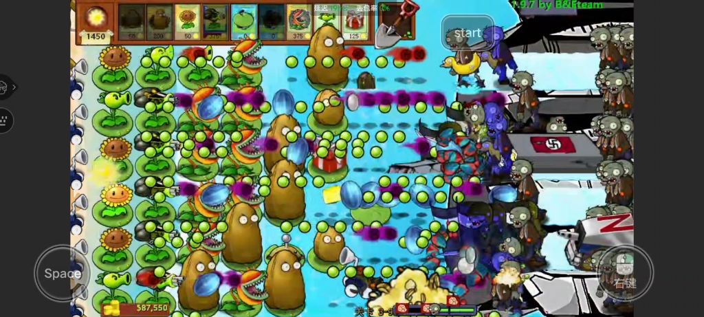 植物大战僵尸e版支线3-9通关