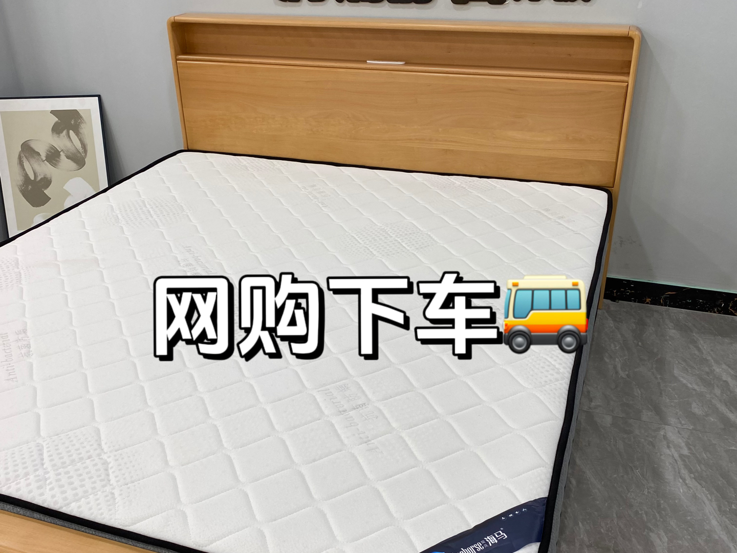 建议实木榉木家具𐟛都往这个方向卷!哔哩哔哩bilibili