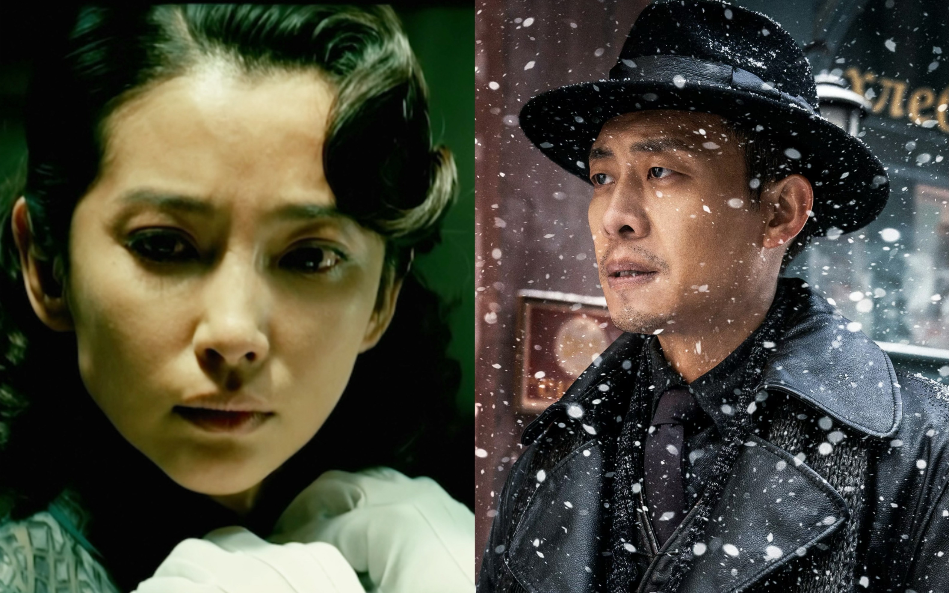 张译&李冰冰/张宪臣&李宁玉 天亮了就好了 又给了张宪臣一刀