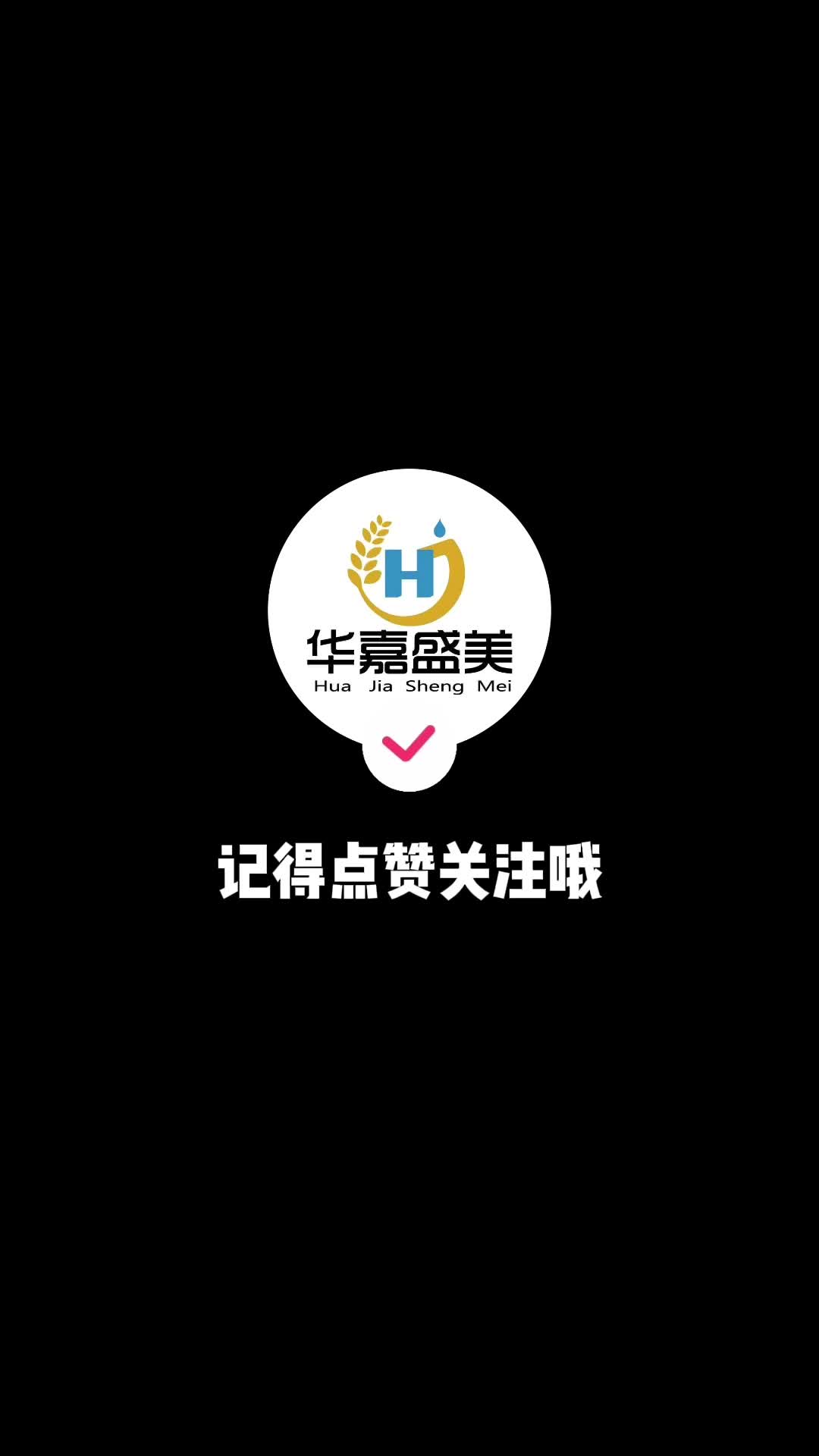 正规智慧农业厂家为你提供优质的微喷灌设备、自动灌溉设备;还提供水肥一体化设备、节水灌溉设备哔哩哔哩bilibili