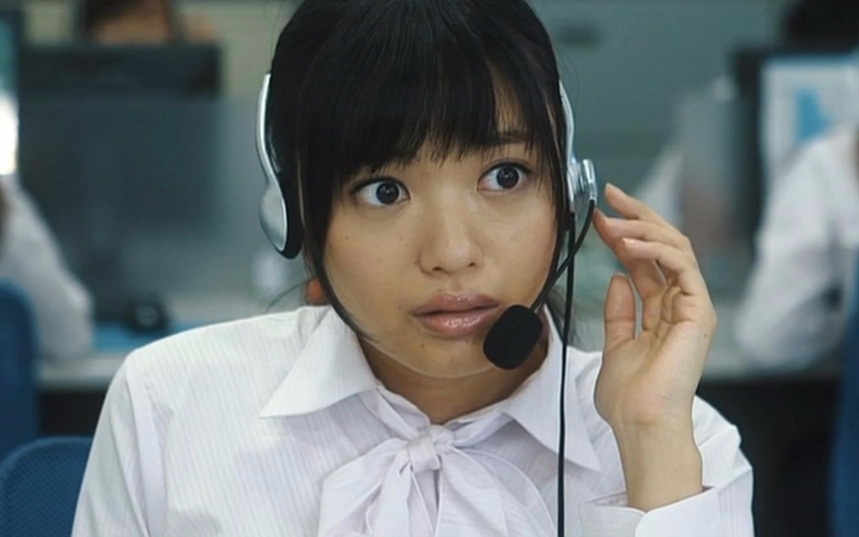 在日本打电话带三百万回去女主叫什么