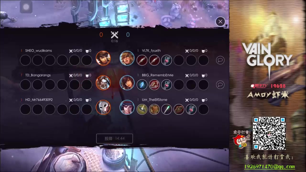 《虚荣Vainglory》战警凯瑟琳的深入讲解【虾米英雄小抄】_哔哩哔哩_bilibili