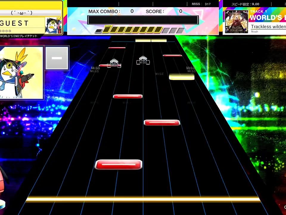 【chunithm/谱面预览】trackless wilderness worlds end 狂