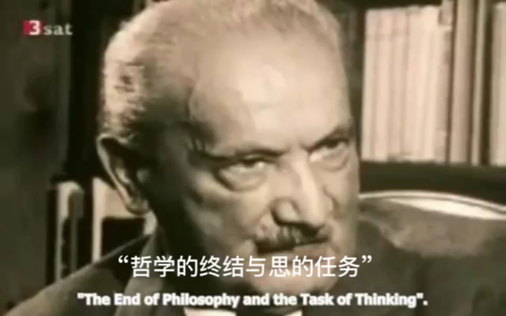 [图]【中英字幕】海德格尔论哲学的终结||Heidegger: The end of Philosophy