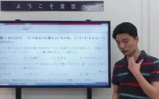言吉君 哔哩哔哩 Bilibili