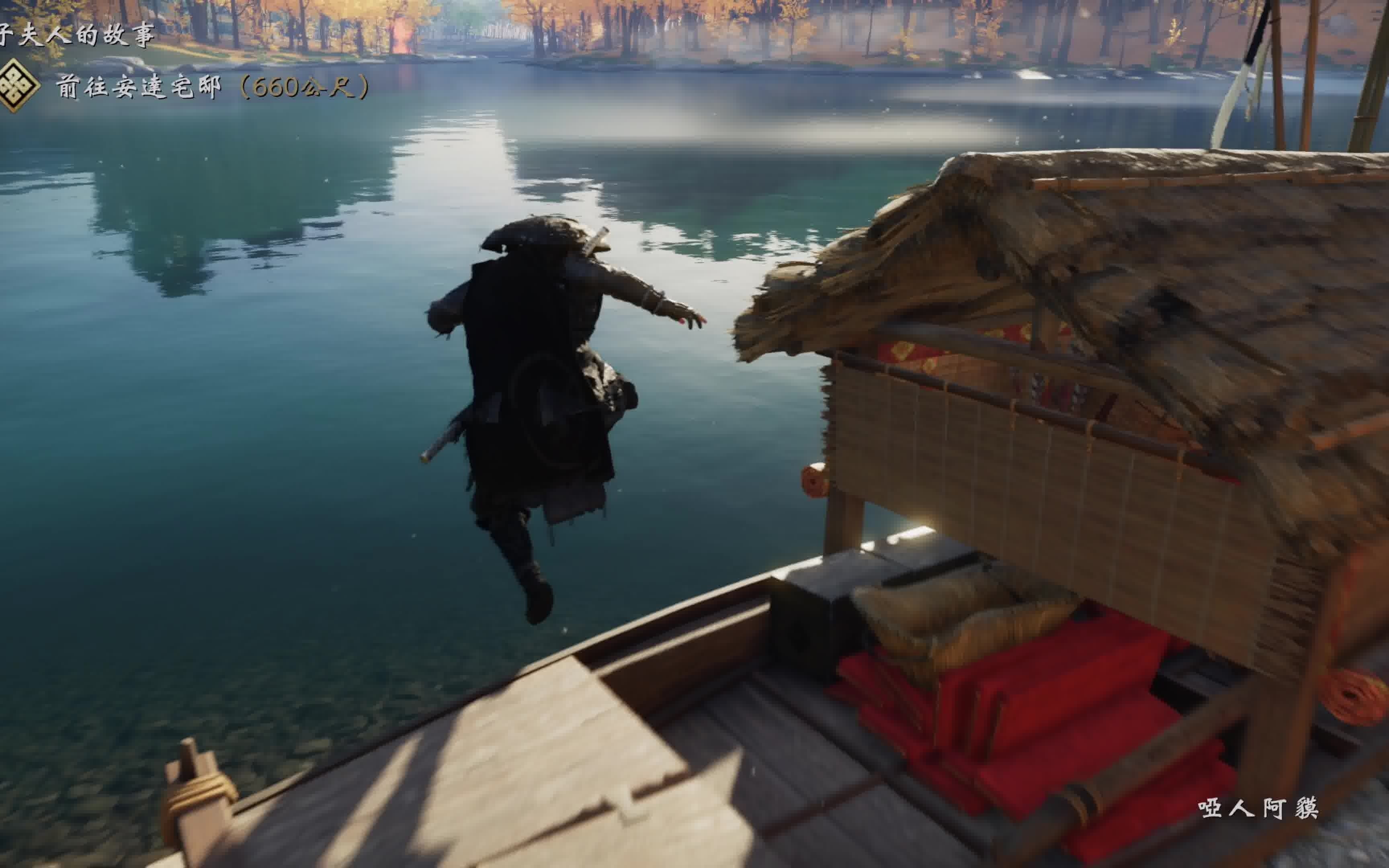 【ps5】对马战鬼 对马岛之魂