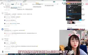 Video herunterladen: 彭荃老师战鹰双双表示还想再下混双合集，享受围棋快乐双向合集猫头鹰组合终将重出江湖