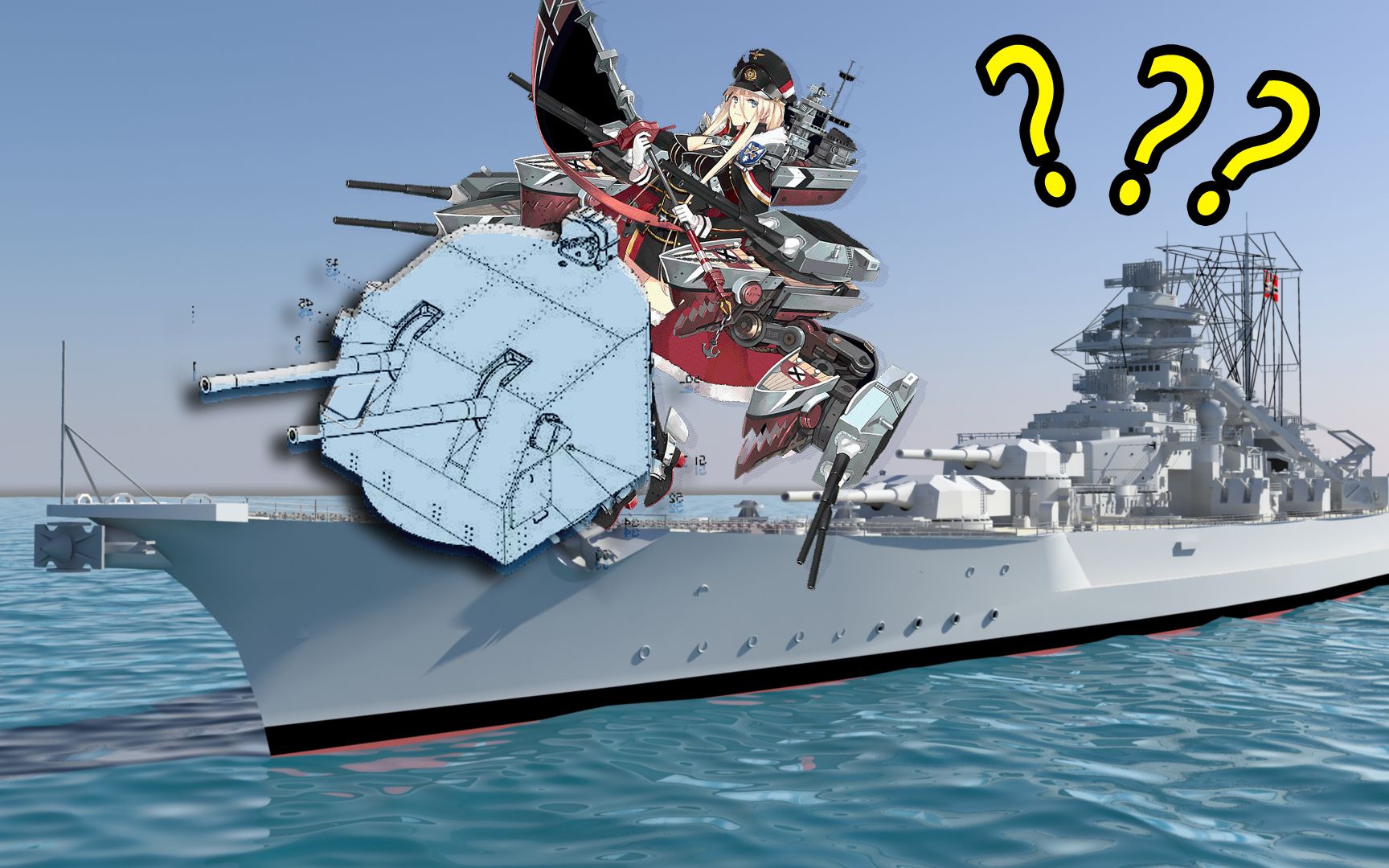 德系巅峰如果把俾斯麦战列舰的副炮替换成美国的mk12型127mm亚棍速射