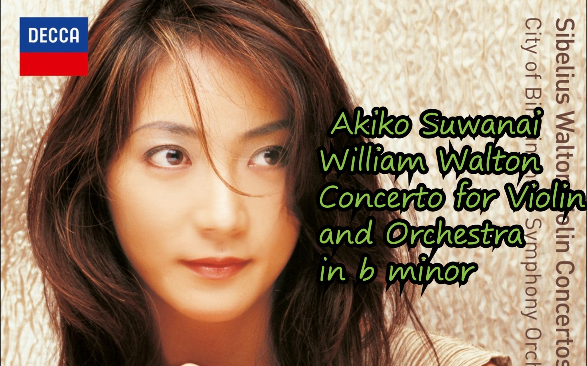 res音质:日本小提琴家诹访内晶子akiko suwanai演奏
