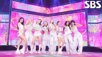 Download Video: 【末放】fromis_9《Supersonic》+直拍合集 人气歌谣240825