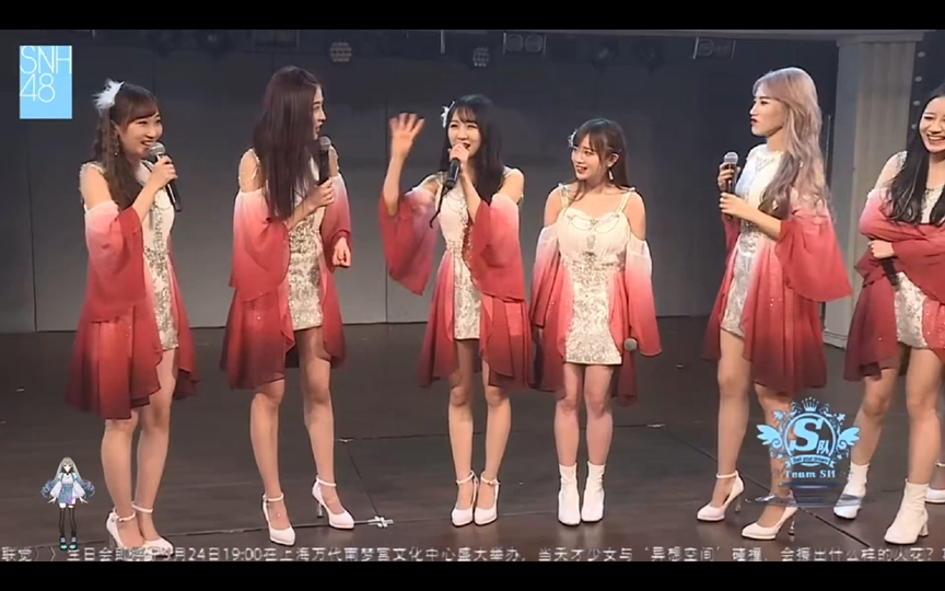 20190321 孙芮 莫寒 刘增艳 戴萌 李宇琪妖娆动作大赏