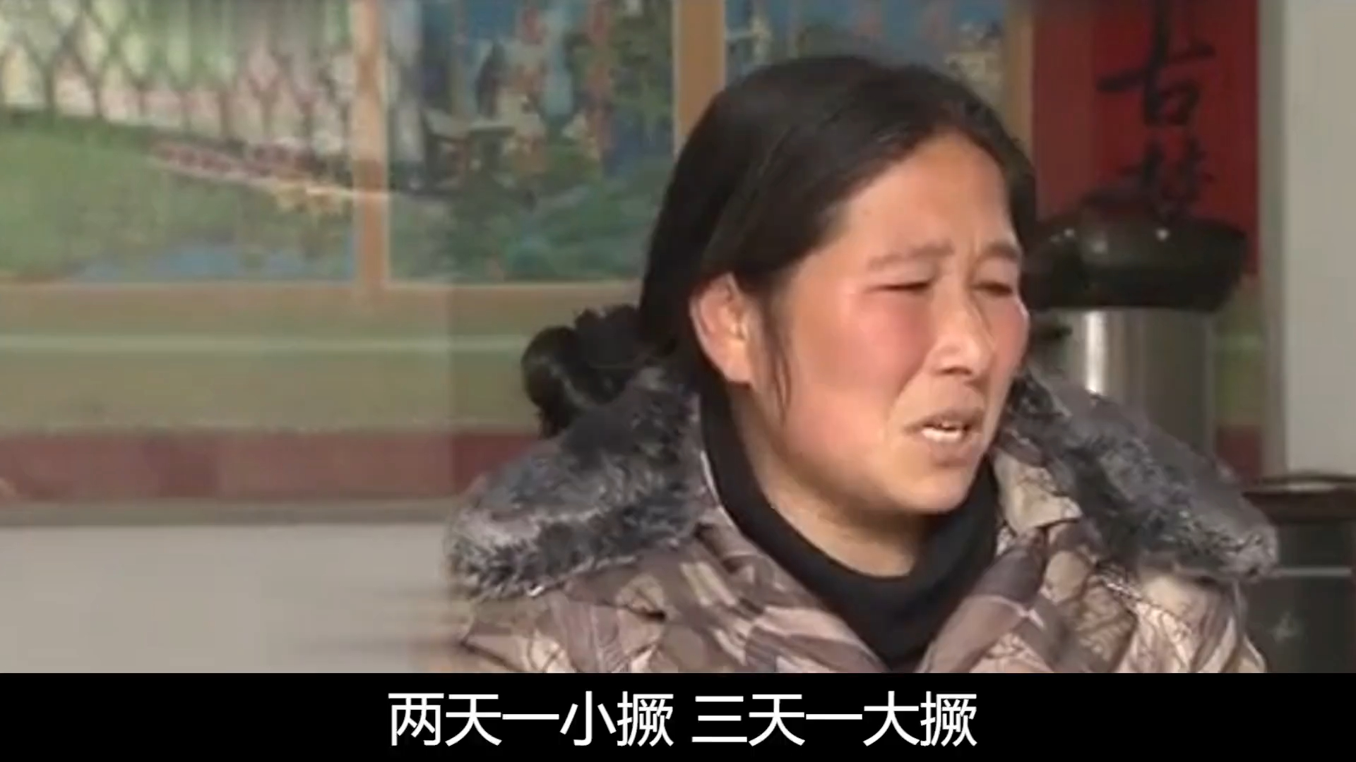 丈夫给怀孕媳妇买了只烧鸡,被老娘逼迫上吊,晚年又要求养老