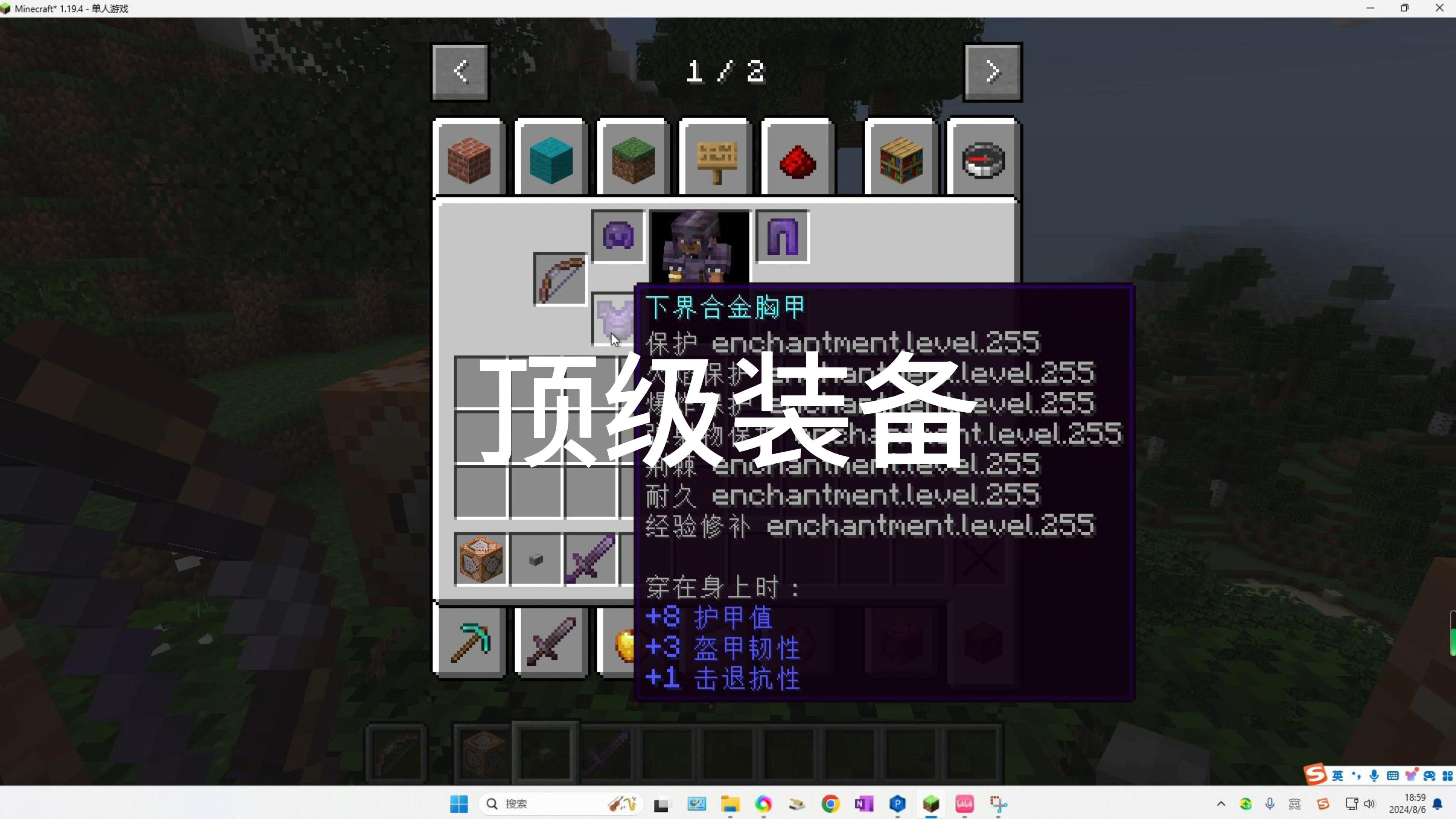 255 positiveinfinite positiveinfinite 