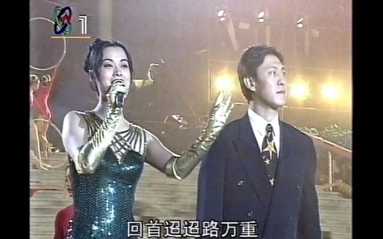 [图]【央视直播完整版】无敌霸气毛阿敏&青涩韩磊《东海明珠》1994年上海电视节开幕式