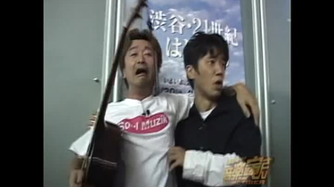 桑田佳祐/桑田佳祐の音楽寅さん　〜MUSIC TIGER〜 Amazon.co.jp: 「桑田佳祐の音楽寅さん~MUSIC TIGER~」あいなめ