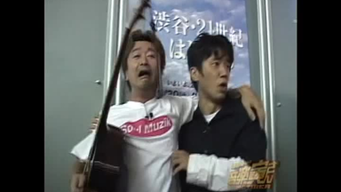桑田佳祐の音楽寅さん第21回「最終回・寅さんは永遠に不滅です