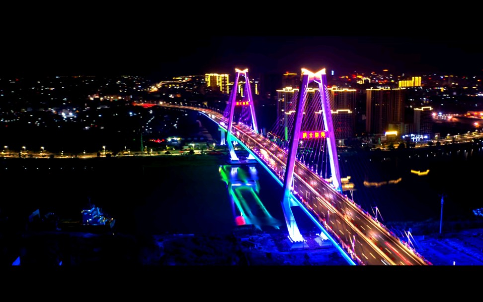 揭阳大桥夜景缩时