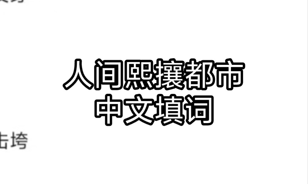 【闺泣】十五岁翻唱的第一首歌!哔哩哔哩bilibili