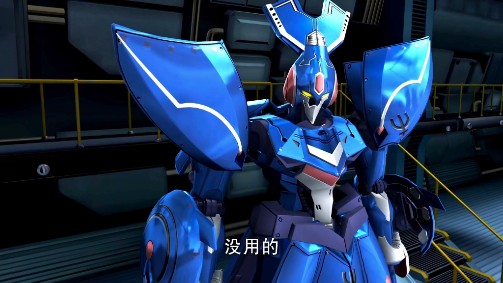 【宇宙星神】自制提取星神死亡の小曲(无鼓版本)