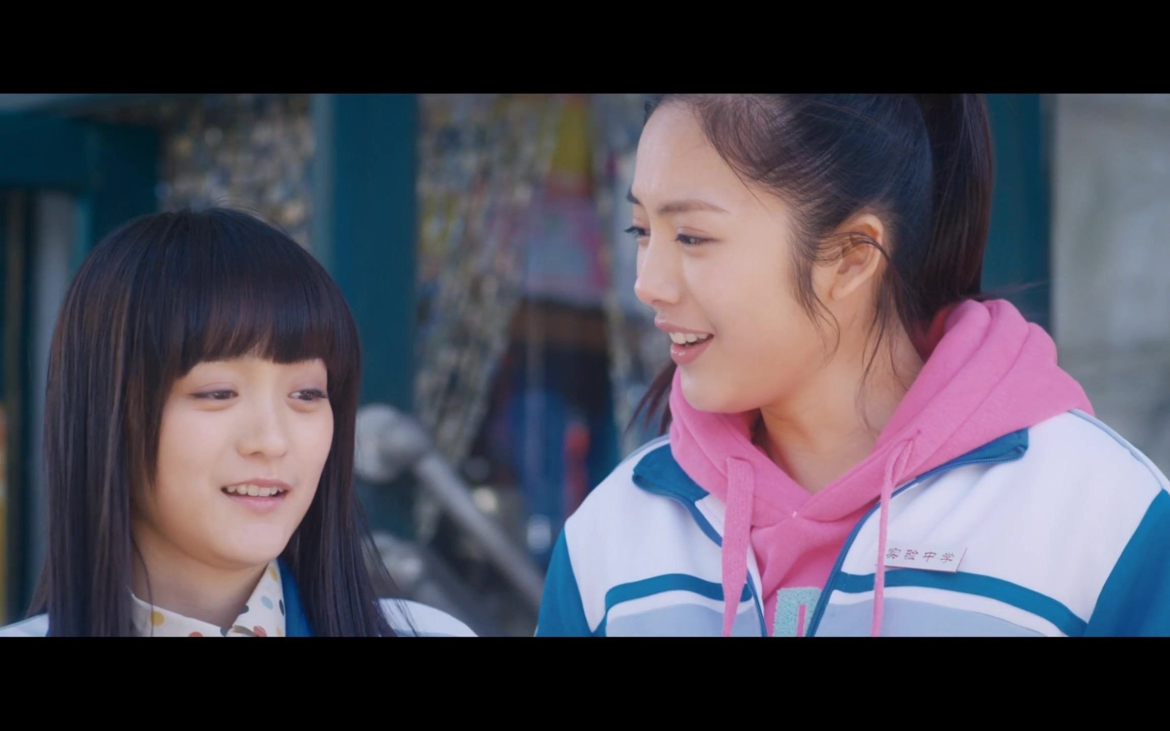 致我们以失去的青春4_哔哩哔哩 (゜-゜)つロ 干杯~-bilibili