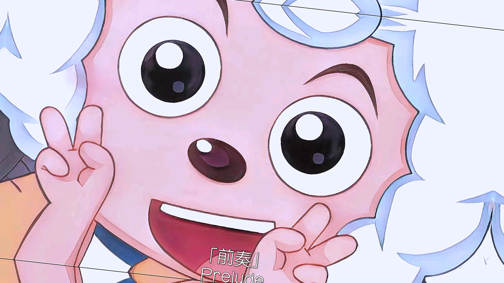 多重形态的喜羊羊你喜欢哪种我喜欢影王喜嘿嘿