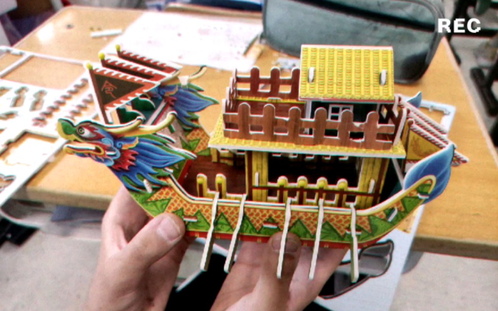 端午倒计时,制作龙舟模型