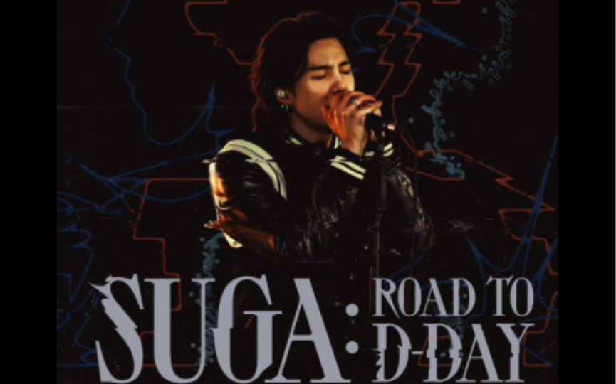 [图]Agust D Road to D-Day Live Clip Cut （4K 7full）