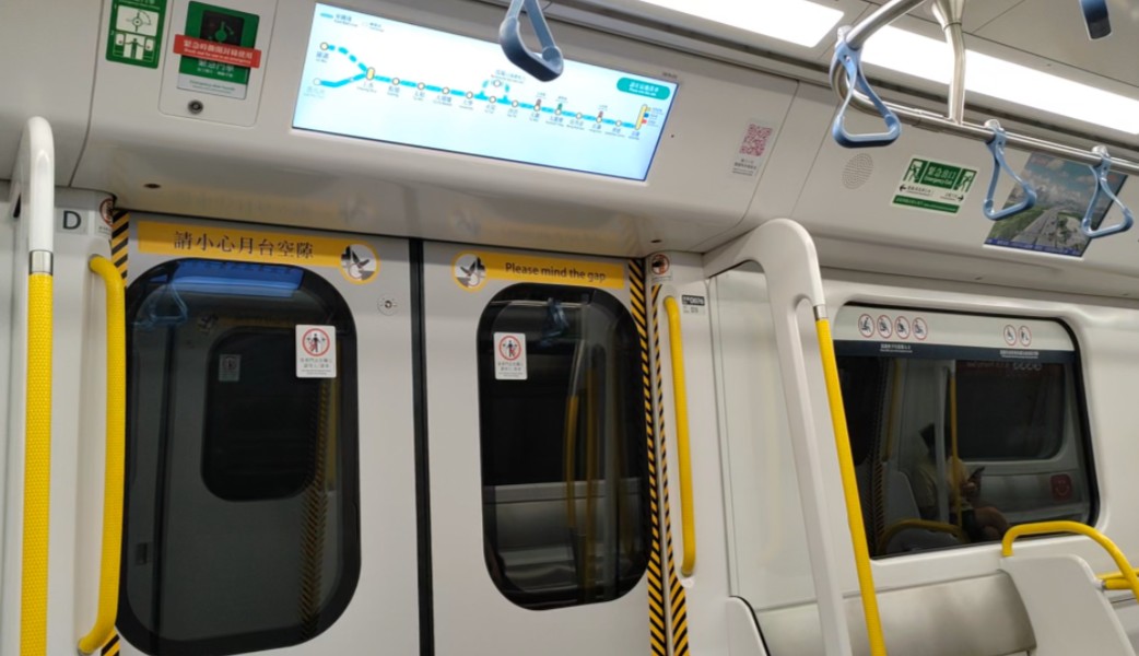 2024年5月9日,本班列车终点站为金钟站,列车将不停古洞站,香港地铁东