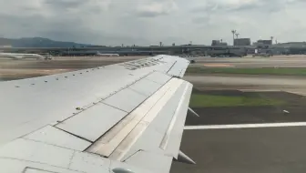 起降侧面展望 全日空b737 500 Nh508 宮崎空港 伊丹空港 哔哩哔哩 Bilibili