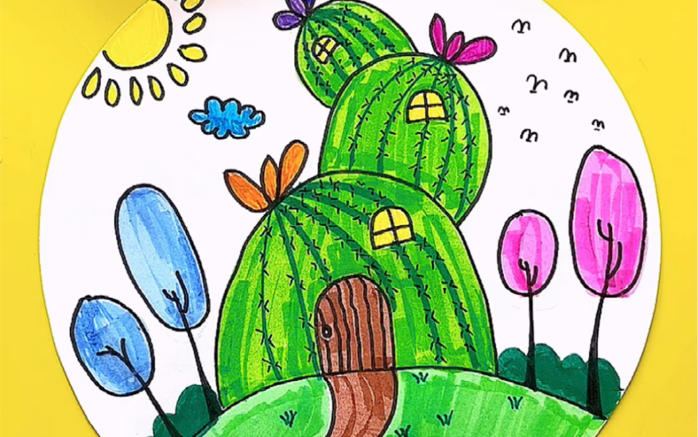 马克笔上色:草坪上的仙人掌小房子