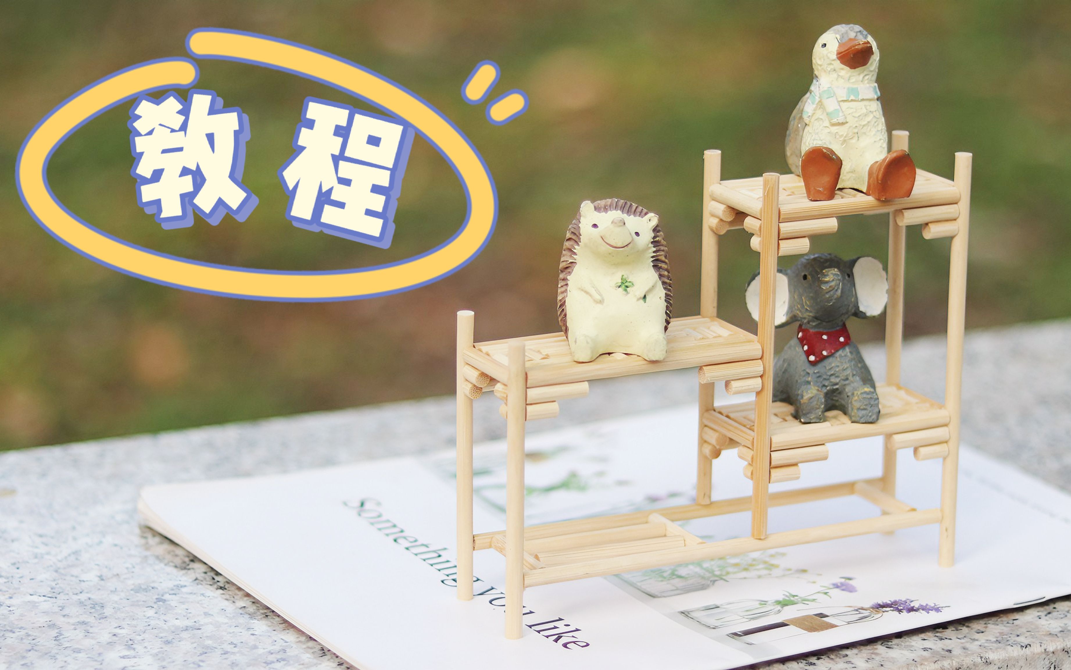 想开一个一次性筷子小厂(开个一次性筷子加工厂需要什么手续)