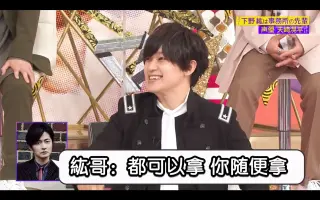 下野纮 搜索结果 哔哩哔哩 Bilibili 下野纮 搜索结果 哔哩哔哩 Bilibili