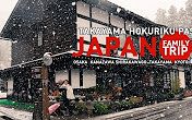 【You tube】 Japan Trip Video collection 合集哔哩哔哩bilibili