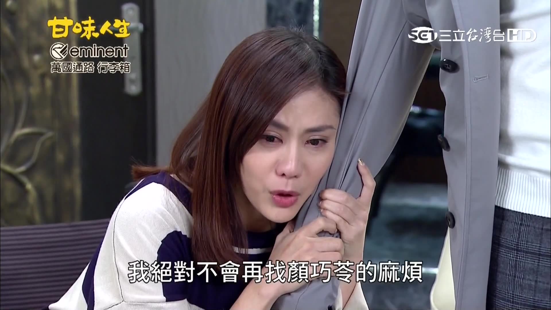 ku桑武哥饰演甘味人生372cut1