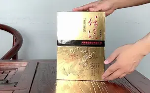 白酒包装盒定制厂家