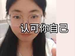 Download Video: 允许自己的所有状况