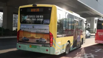 Download Video: 【上海唯一的中通客车】京申大众 赵巷5路 中通客车 随拍