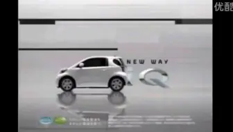 19 Toyota Mark X 250s Four 最终代目丰田mark X广告 Cm 哔哩哔哩 Bilibili