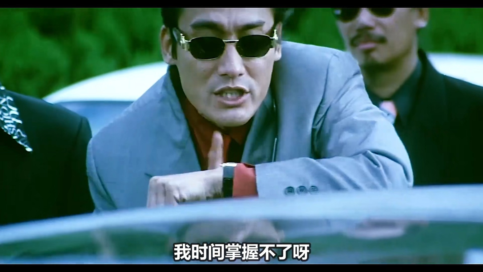 梁家辉被誉为千面影帝经典黑帮电影《黑金》