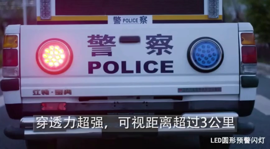 【红蓝军警客服中心】最新视频已上线,快来围观!哔哩哔哩bilibili