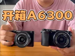 Download Video: A6300，刘胖子继续开箱