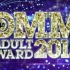 【暗黑奥斯卡】DMM2015颁奖典礼全场录像