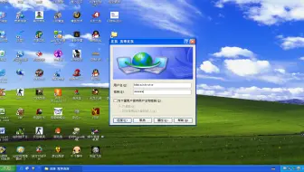 【十年网龄】怀念小时候家里没联网的那台电脑