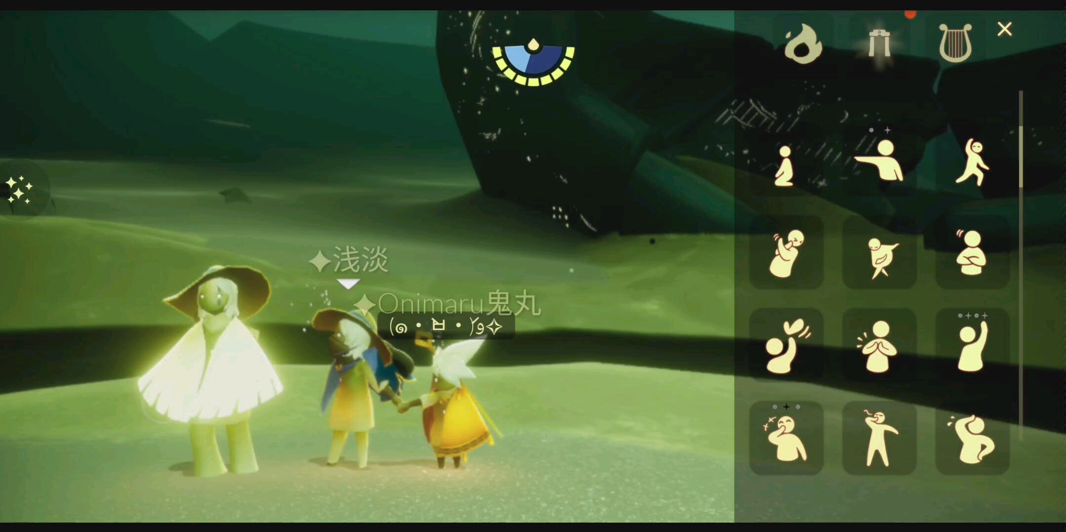 光遇sky魔法季新动作展示