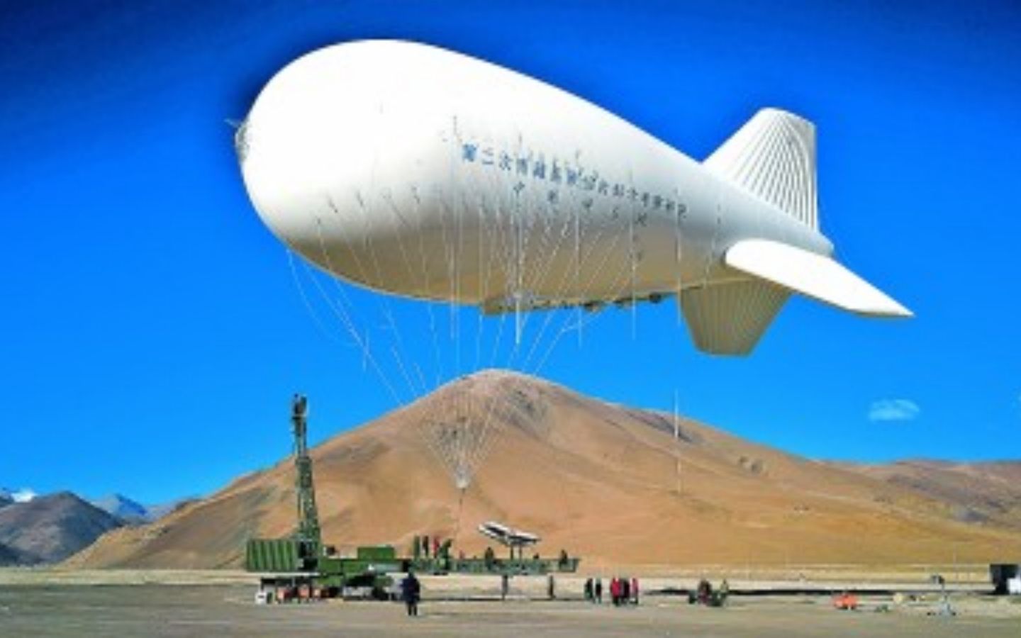 创大气科学观测世界纪录浮空艇从4270高空升起最高可达9092米