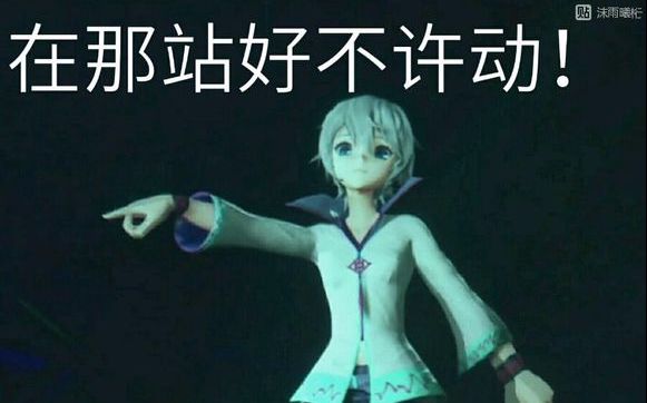 【言和MMD】言和:我让你再次感受神乎其技!!【言和MMD】哔哩哔哩bilibili